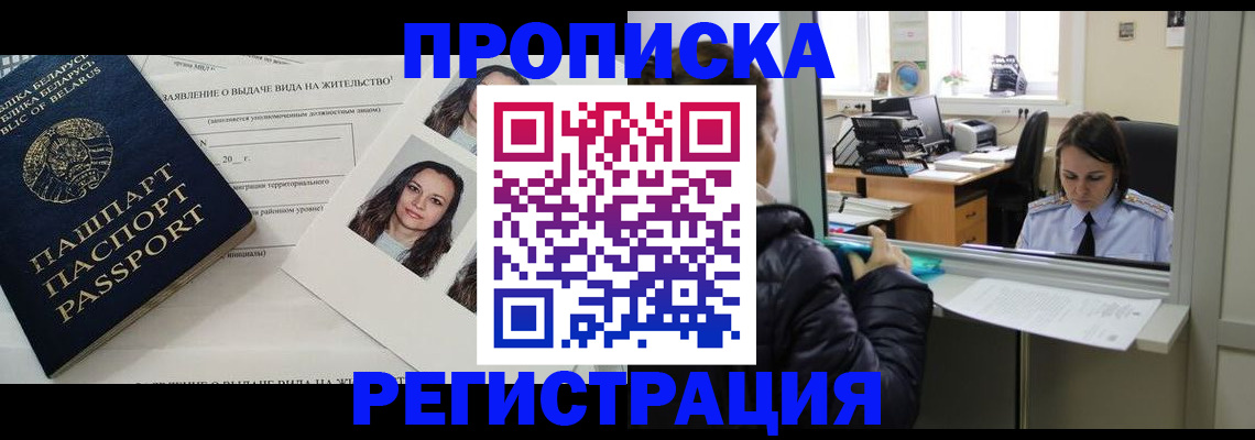 форма 3 в Зеленодольске